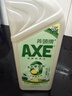 AXE斧头牌鸭屎香洗洁精1kg*3瓶 零添加 去农残 实拍图