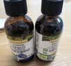 爷爷的农场有机核桃油亚麻籽油辅食油63ml*2 凉拌热炒 赠婴儿宝宝辅食谱 实拍图
