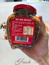 乌江榨菜 下饭菜 餐前开味小菜 酸辣鲜榨菜片 300g瓶装 佐餐轻盐咸菜 实拍图