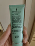 完美芦荟胶40g*2补水保湿乳修护面霜改善毛孔粗糙祛痘晒后修护不刺激 实拍图