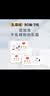 好奇（Huggies）六层乳霜纸巾80抽3包超柔不擦红牛乳纸婴童手口保湿柔软家庭装 实拍图