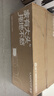 UWANT友望新品洗地机大头Pro D字滚刷 洗拖吸一体自动清洗拖地机家用手持电动拖把洗地拖地一体机 实拍图