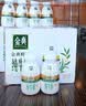 伊利金典3.8g乳蛋白鲜活纯牛奶250ml*8 30天常温短保 礼盒装 实拍图