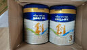 美素佳儿（Friso）皇家幼儿配方奶粉3段（1-3岁幼儿适用）800g*6罐 乳铁蛋白 实拍图
