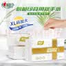 得力A4/400张不干胶标贴打印纸 带背胶光面铜版标签纸 整张无分割 激光打印机适用 11878 实拍图