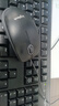罗技（Logitech）MK120 键鼠套装 有线键鼠套装 办公键鼠套装 电脑键盘 USB即插即用 全尺寸 黑色 实拍图