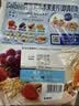 卡乐比（Calbee）减糖水果麦片组合750g 进口非油炸 营养代餐零食 实拍图