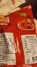 九日炒年糕条100g*3包大包装打糕条休闲膨化食品饼干糕点零食薯片薯条 实拍图