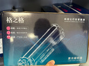 格之格cf277a硒鼓 适用惠普m329dw硒鼓 405d 429dw m429fdw 305dn 329dn 405dw打印机硒鼓粉盒 77a硒鼓无芯片 实拍图