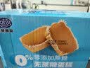港荣蒸蛋糕无蔗糖480g面包蛋糕早餐零食糕点甜品代餐下午茶独立包装 实拍图
