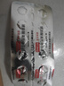 【原研进口】倍他乐克琥珀酸美托洛尔缓释片47.5mg*14片/板*2板/盒 实拍图