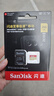 闪迪（SanDisk）256GB TF(MicroSD)内存卡4K极速金卡A2 V30 U3兼容大疆Pocket3/4P/Action 6运动相机/无人机存储卡 实拍图