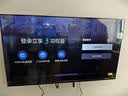 海尔【小红花电视-绽放版】品质款55H5D 55英寸 8核 165Hz 110%   2+64GB 4K超高清1级补贴国家补贴 实拍图
