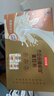 汤臣倍健蛋白粉450g+150g+赠10g*2袋  乳清蛋白粉 成人中老年人增强免疫力 实拍图