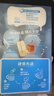 雀巢（Nestle）特浓奶球咖啡伴侣奶油球牛乳胶囊10ml*8颗*3盒 实拍图