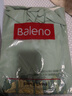 班尼路（Baleno）纯棉短袖男夏季潮流复古油画风青少年个性百搭上衣宽松重磅t恤男 实拍图