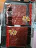 三只松鼠猪肉脯500g原味靖江风味猪肉干休闲零食整箱量贩装团购送礼世界杯 实拍图