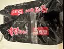 三养（SAMYANG）火鸡面三养速食方便面袋装 700g(140g*5)泡面拌面早餐零食 实拍图