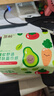 【拍两单更划算】车载纸巾盒抽纸盒抽纸盒替换装加厚抽纸汽车用品 替换装原木抽纸 5层 240张*1包（可拍两单） 实拍图