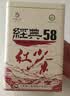 凤牌 红茶 经典58云南凤庆滇红特级 380g牛皮纸袋装 茶叶 26年新茶 实拍图