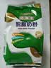 纽瑞滋新西兰原装进口脱脂奶粉1000g*2袋青少年中老年成人高钙奶粉送礼 实拍图