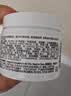 科颜氏（Kiehl's）高保湿霜150ml补充装保湿乳液护肤品礼盒生日礼物 实拍图