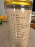 优卓特级张家界野生莓茶正宗茅岩莓茶头采龙须芽尖特优级湖南产100g 实拍图