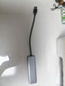 绿联USB3.0分线器多接口扩展器高速一拖4口转接头拓展坞多孔HUB集线器扩展坞笔记本电脑转换器 实拍图