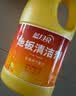 蓝月亮地板清洁剂2kg*2+600g 地板清洗剂 瓷砖拖地清洁剂强力去污除菌 实拍图