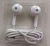 华为原装Type-c耳机有线mate70pro mate60pro p60p50p40p30nova9 10 1180 90 100适配苹果15含收纳包 实拍图