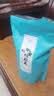 平利绞股蓝养生茶饮【特5A】精选七叶绞股蓝龙须茶250克送父母长辈滋补健康 实拍图