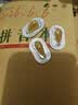 伊可新 dha+ps藻油3粒试吃装 3岁以上 实拍图