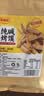麦酥园纯碱烤馍棒山西特产养胃烤馍片干面包丁休闲零食品早餐面包2斤 实拍图