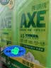AXE斧头牌青柠芦荟护肤洗洁精1kg*2瓶果蔬安心洗清洁力+50% 实拍图