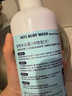 迪宝奇宠物沐浴露猫咪狗狗驱虫持久除臭清洁止痒跳蚤除螨杀菌洗护二合一 实拍图