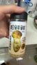 松鲜鲜松茸鲜调味料125g*3瓶【0添加 松茸提鲜】代替盐鸡精味精炒菜调味 晒单实拍图