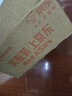 鲜窝窝 甜醅子180g*3 甘肃兰州特产甜胚子酒曲开罐即食燕麦发酵零食小吃 实拍图