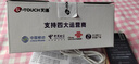 天语新上市2026新款老年手机4G全网通超长待机大屏大字体大声音大按键学生老人专用功能手机Z19 锦红 实拍图