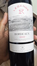 拉菲（LAFITE）传奇波尔多赤霞珠干红葡萄酒 750ml 红酒单瓶装 实拍图
