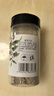 川珍100%海南白胡椒粉200g【配料干净】胡椒烧烤煲汤炒菜胡辣汤香辛料 实拍图