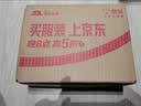 万世私迷性感睡衣情趣内衣房事战袍高级感蕾丝纯欲方便老公秘书黑丝制服 实拍图