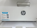 惠普（HP）118A（W2082A）原装硒鼓黄色单支装（适用hp 150a/w 178nw 179fnw）打印页数700 实拍图
