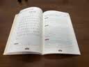 dpdupi德普护眼灯 台灯护眼学习阅读作业学生儿童国AA全光谱智能护视力 实拍图