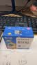 格之格815墨盒 适用佳能IP2780 MP288墨盒 MP259 MX428 MX368 IP2788 MP236 打印机墨盒 佳能815墨盒黑色  实拍图