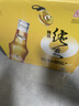 珠江啤酒（PEARL RIVER）10度 珠江精品纯生啤酒 528ml*12瓶 整箱装 京东自营 实拍图