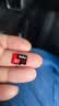 朗科（Netac）64GB TF（MicroSD）存储卡P500系列 A1 U3 V30 4K 耐用行车记录仪&监控摄像头内存卡 读速100MB/s 实拍图