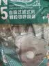 恒品一次性kn95工业防尘口罩打磨电焊煤矿专用七层带呼吸阀活性炭90只 实拍图
