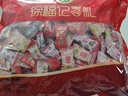 徐福记多口味硬糖喜糖2.2斤 结婚订婚满月 伴手礼 大包装散装糖果礼盒 实拍图