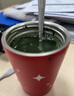麦萝氏（melrose）绿瘦子澳洲有机膳食纤维粉螺旋藻小球藻大麦小麦小绿粉燃脂瘦身 绿瘦子全能型【买一瓶赠杯子】 200g*1桶 澳洲原装进口 实拍图