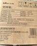 小熊（Bear）绞肉机家用 绞馅机 碎肉机 多功能料理搅拌 打蒜器电动 搅肉机 约2升双刀QSJ-B03E1 实拍图